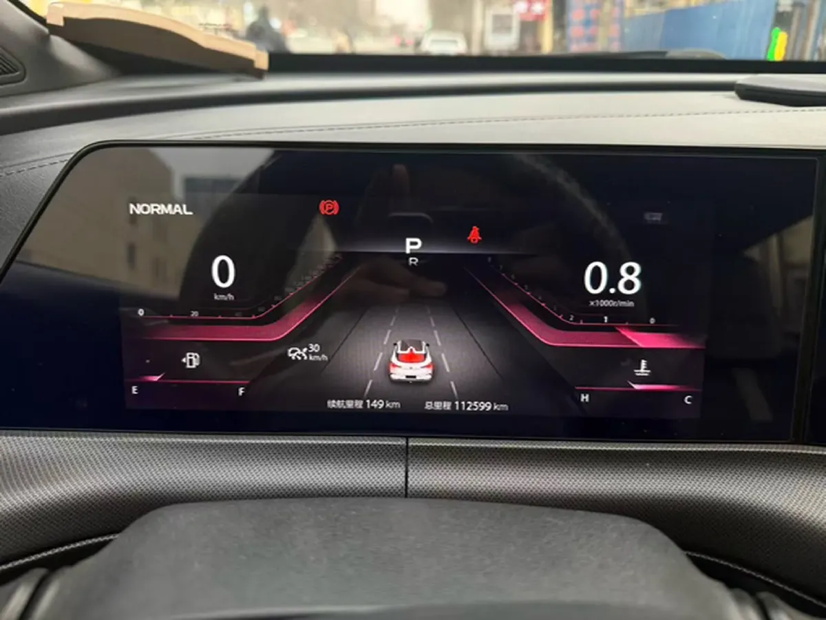 2020 ChangAn UNI-T 1.5T 180HP L4 7DCT,autocango,china used car exporter,china ev exporter,chinese used car exporter,chinese used ev exporter