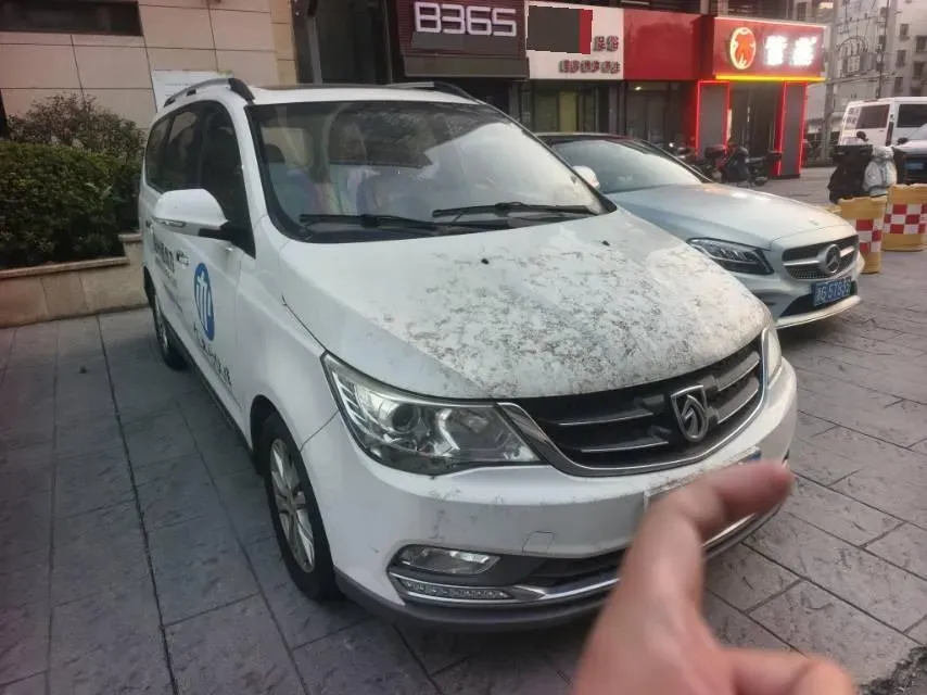 2016 Dongfeng ShuaiKe 1.6L 113HP L4 5MT,autocango,china used car exporter,china ev exporter,chinese used car exporter,chinese used ev exporter