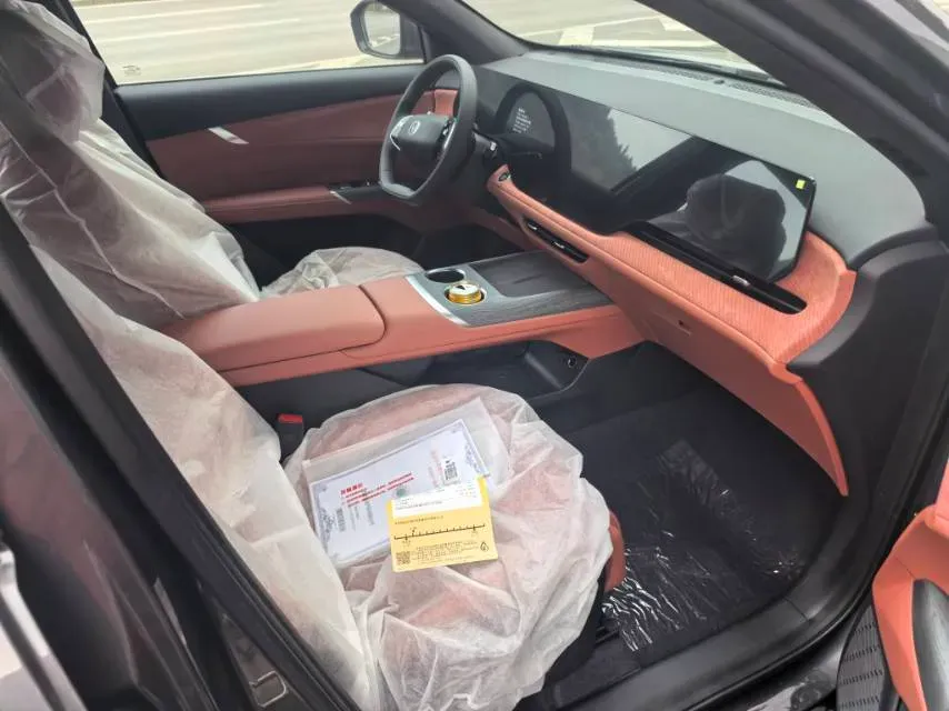 2025 ChangAn CS75 Plus 1.5T 192HP L4 8AT,autocango,china used car exporter,china ev exporter,chinese used car exporter,chinese used ev exporter