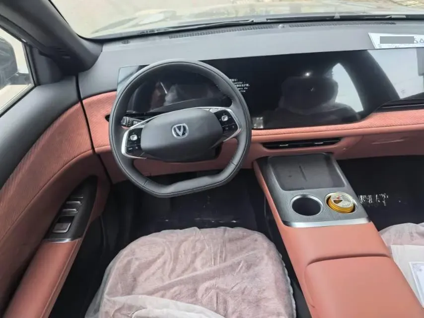 2025 ChangAn CS75 Plus 1.5T 192HP L4 8AT,autocango,china used car exporter,china ev exporter,chinese used car exporter,chinese used ev exporter