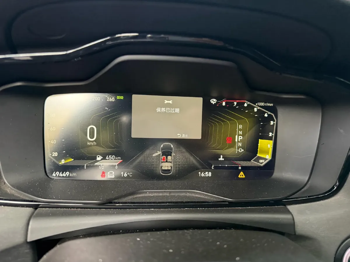 2022 LYNK&CO 03 2.0T 190HP L4 7DCT,autocango,china used car exporter,china ev exporter,chinese used car exporter,chinese used ev exporter