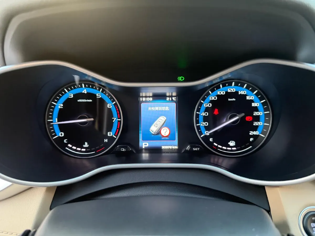 2019 Geely Emgrand 1.5L 109HP L4 CVT,autocango,china used car exporter,china ev exporter,chinese used car exporter,chinese used ev exporter