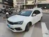2019 Geely Emgrand 1.5L 109HP L4 CVT