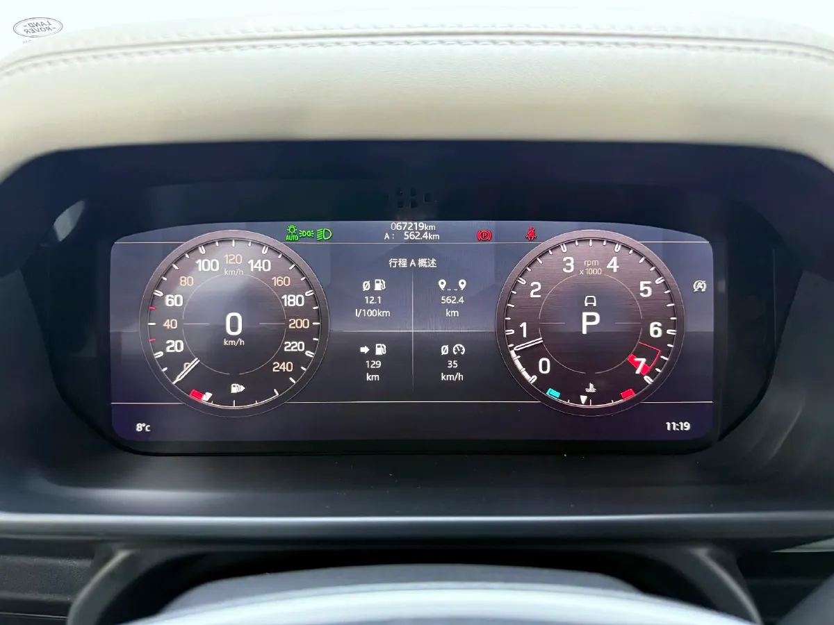 2022 Land Rover Defender 3.0T 400HP L6 8AT,autocango,china used car exporter,china ev exporter,chinese used car exporter,chinese used ev exporter