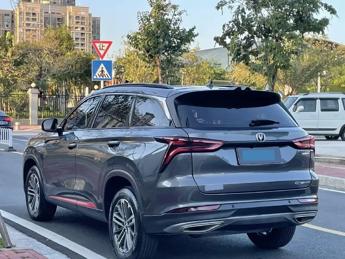 2021 ChangAn CS75 Plus 1.5T 178HP L4 6AT,autocango,china used car exporter,china ev exporter,chinese used car exporter,chinese used ev exporter