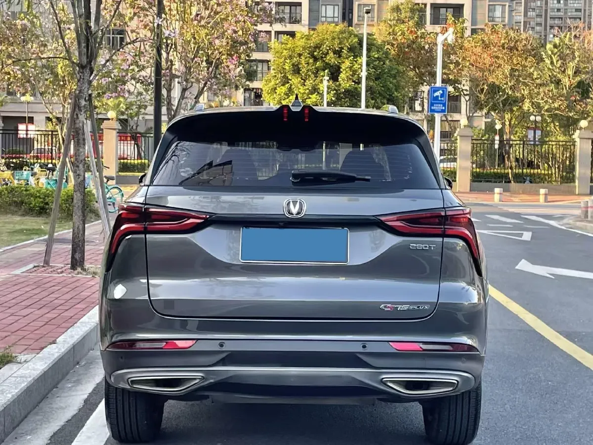 2021 ChangAn CS75 Plus 1.5T 178HP L4 6AT,autocango,china used car exporter,china ev exporter,chinese used car exporter,chinese used ev exporter