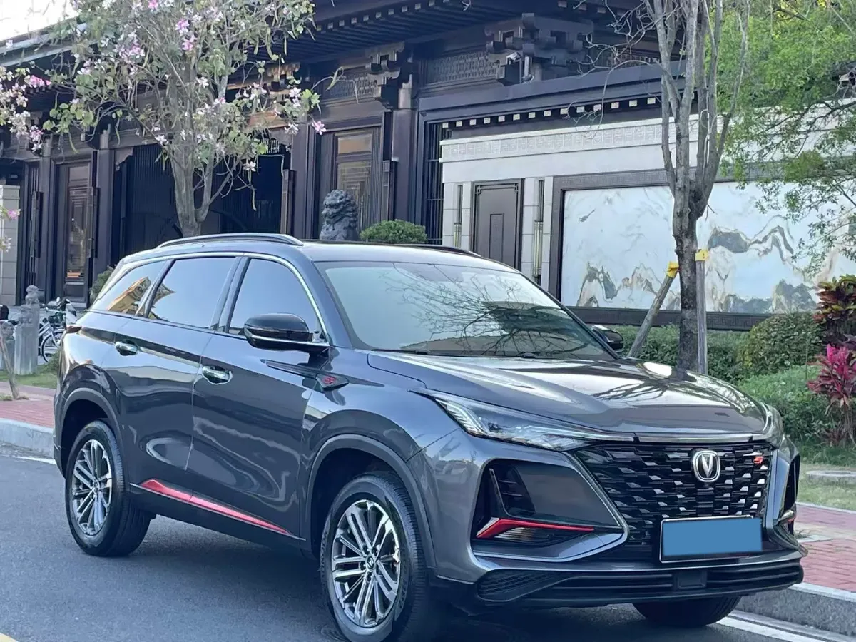 2021 ChangAn CS75 Plus 1.5T 178HP L4 6AT,autocango,china used car exporter,china ev exporter,chinese used car exporter,chinese used ev exporter