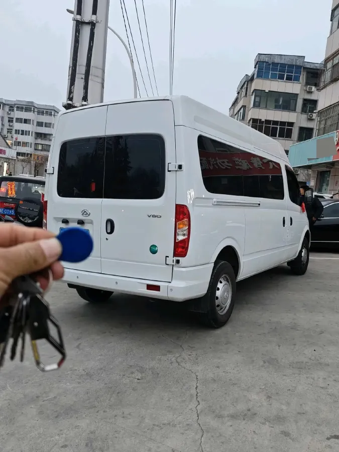 2023 MAXUS Interstellar 2.0T 163HP L4 6MT,autocango,china used car exporter,china ev exporter,chinese used car exporter,chinese used ev exporter