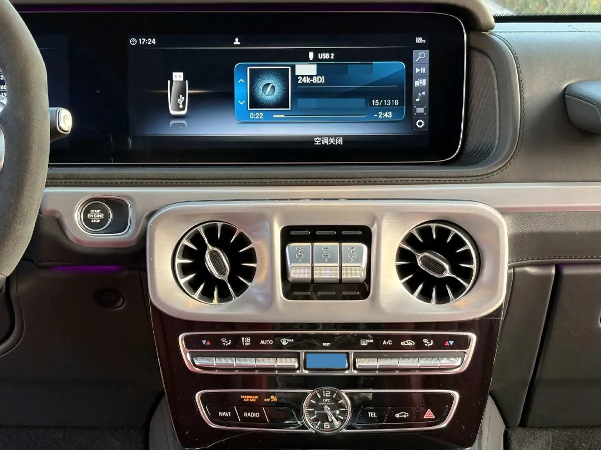 2023 Mercedes-Benz G AMG 4.0T 585HP V8 9AT,autocango,china used car exporter,china ev exporter,chinese used car exporter,chinese used ev exporter