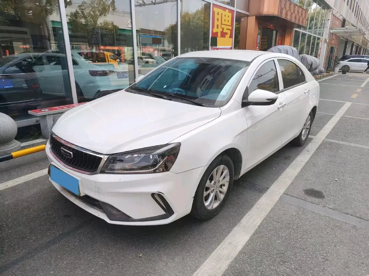 2021 Geely Emgrand 1.5L 109HP L4 CVT,autocango,china used car exporter,china ev exporter,chinese used car exporter,chinese used ev exporter