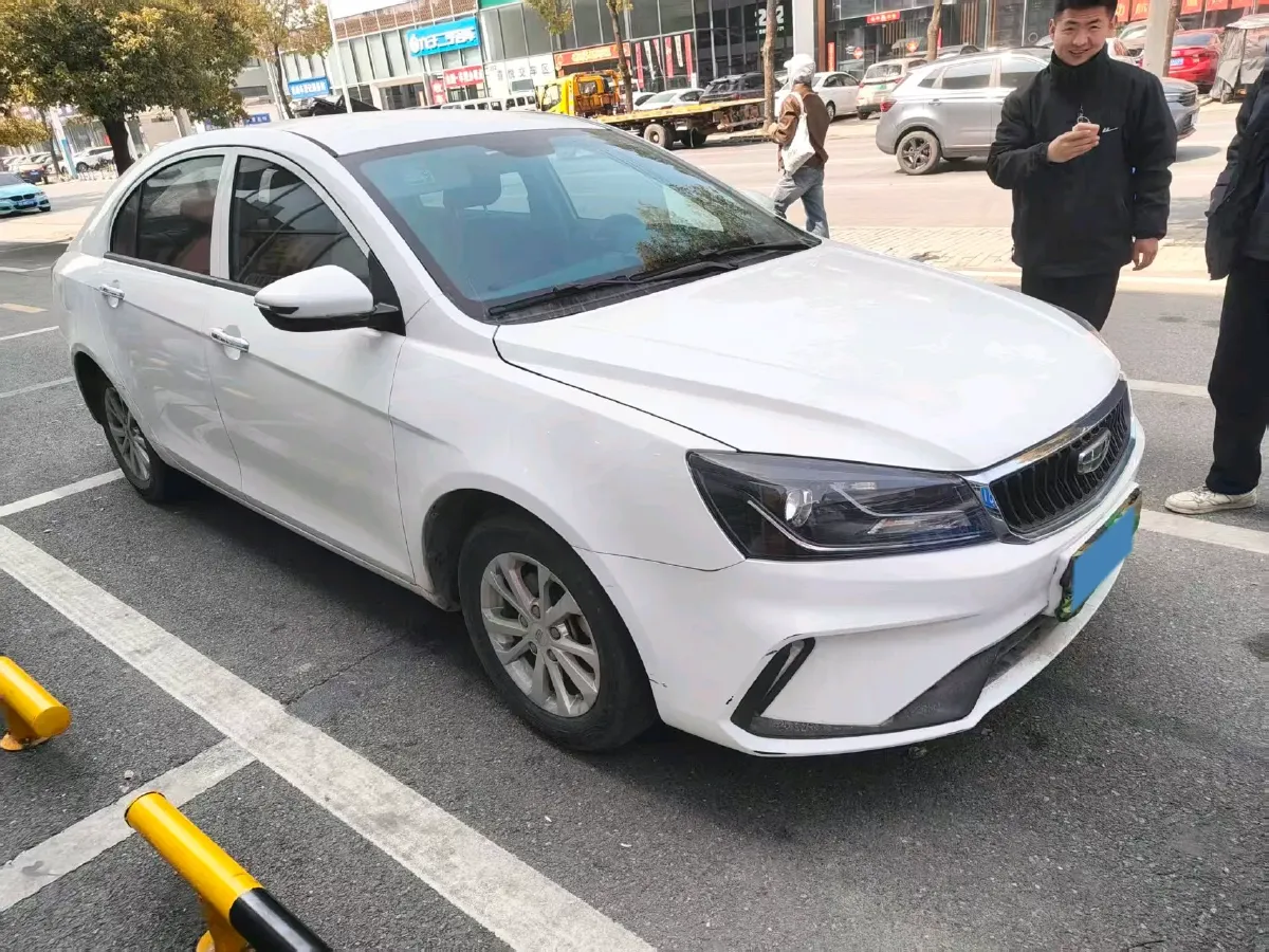 2021 Geely Emgrand 1.5L 109HP L4 CVT,autocango,china used car exporter,china ev exporter,chinese used car exporter,chinese used ev exporter