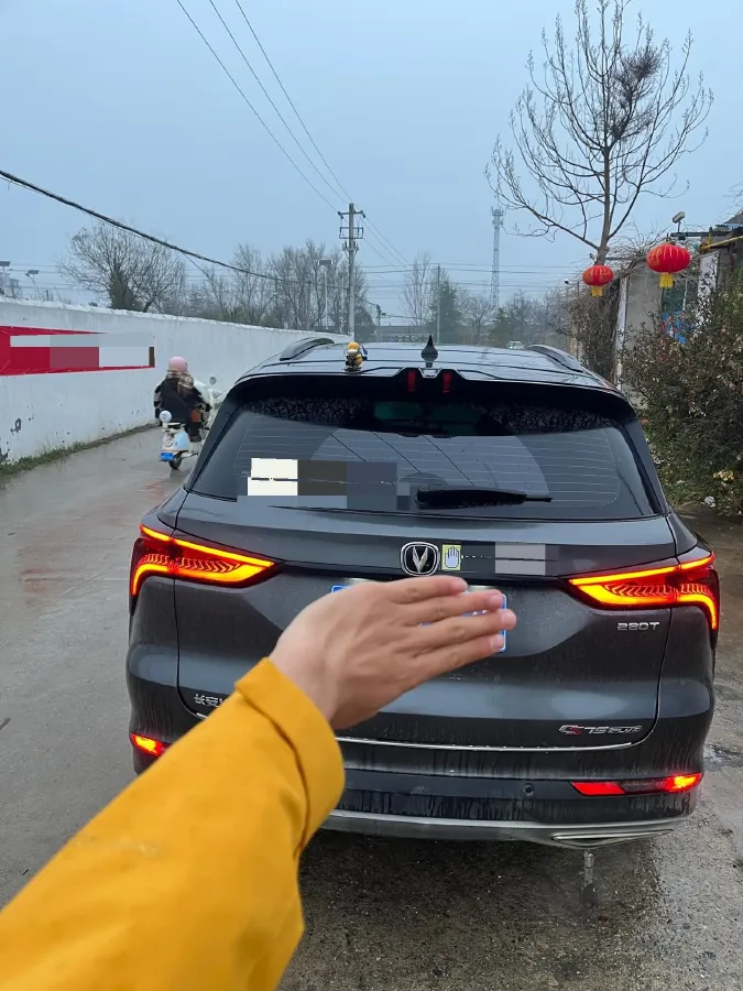 2021 ChangAn CS75 Plus 1.5T 178HP L4 6AT,autocango,china used car exporter,china ev exporter,chinese used car exporter,chinese used ev exporter