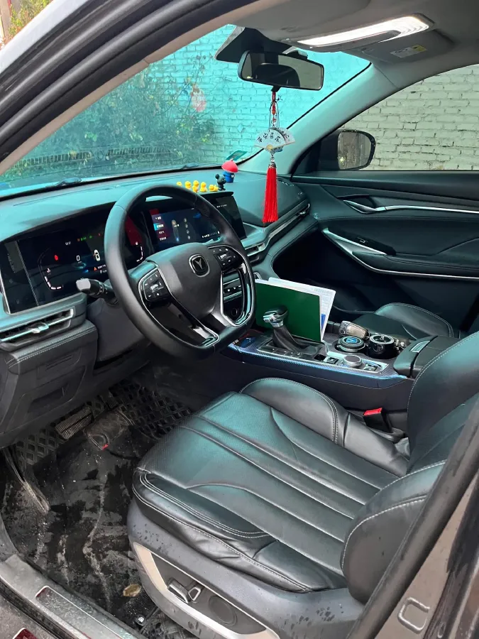 2021 ChangAn CS75 Plus 1.5T 178HP L4 6AT,autocango,china used car exporter,china ev exporter,chinese used car exporter,chinese used ev exporter