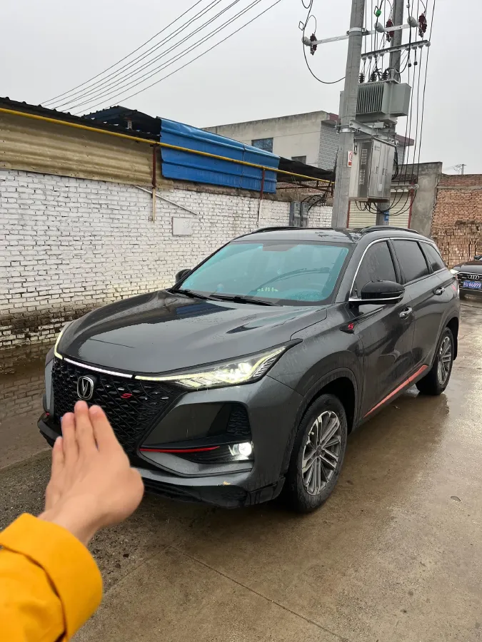 2021 ChangAn CS75 Plus 1.5T 178HP L4 6AT,autocango,china used car exporter,china ev exporter,chinese used car exporter,chinese used ev exporter