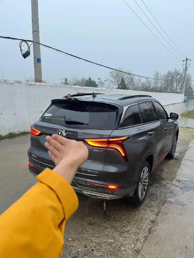 2021 ChangAn CS75 Plus 1.5T 178HP L4 6AT,autocango,china used car exporter,china ev exporter,chinese used car exporter,chinese used ev exporter
