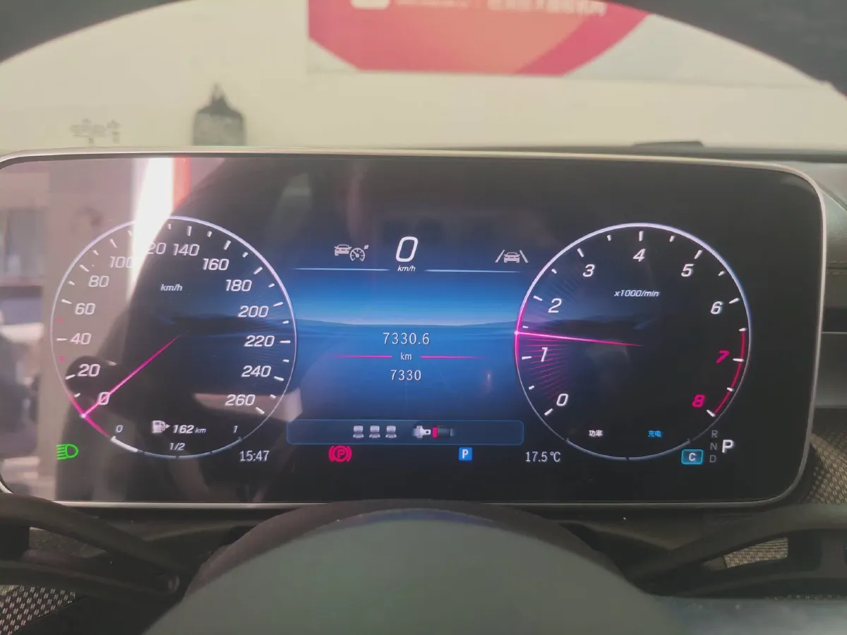 2025 Mercedes-Benz C Class 1.5T 204HP L4 9AT,autocango,china used car exporter,china ev exporter,chinese used car exporter,chinese used ev exporter