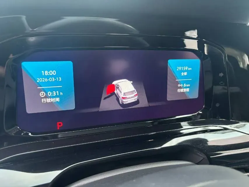 2021 Volkswagen Golf 1.4T 150HP L4 7DCT,autocango,china used car exporter,china ev exporter,chinese used car exporter,chinese used ev exporter