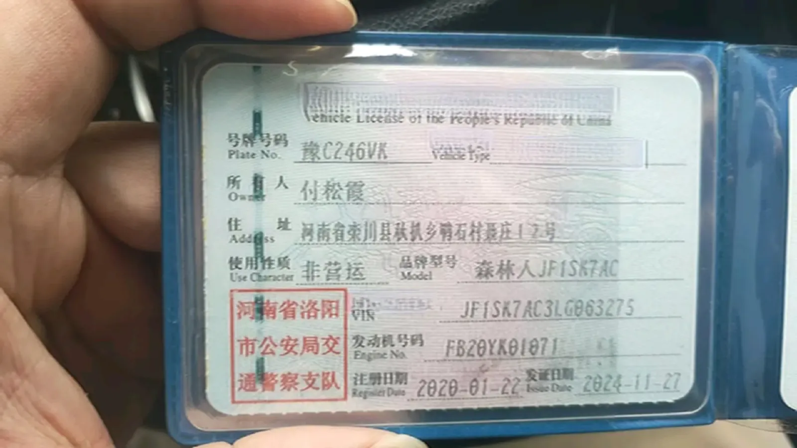 2021 Subaru Forester 2.0L 154HP H4 CVT,autocango,china used car exporter,china ev exporter,chinese used car exporter,chinese used ev exporter