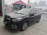 2021 Subaru Forester 2.0L 154HP H4 CVT