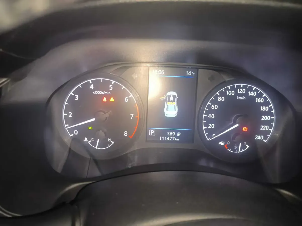 2021 Nissan Teana 2.0L 156HP L4 CVT,autocango,china used car exporter,china ev exporter,chinese used car exporter,chinese used ev exporter