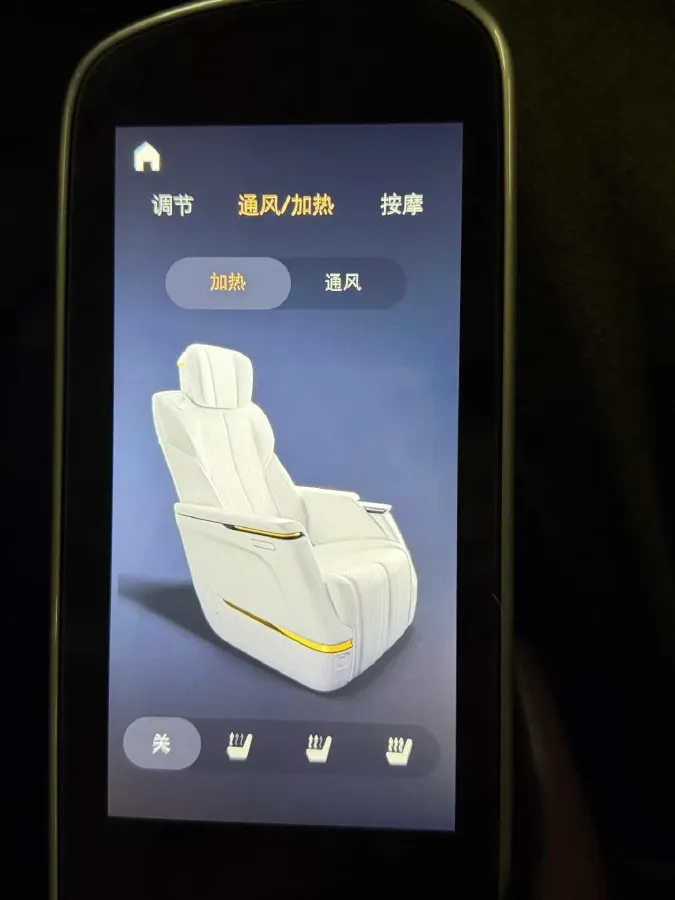 2025 Buick Century 2.0T 237HP L4 9AT,autocango,china used car exporter,china ev exporter,chinese used car exporter,chinese used ev exporter