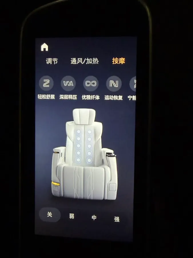 2025 Buick Century 2.0T 237HP L4 9AT,autocango,china used car exporter,china ev exporter,chinese used car exporter,chinese used ev exporter