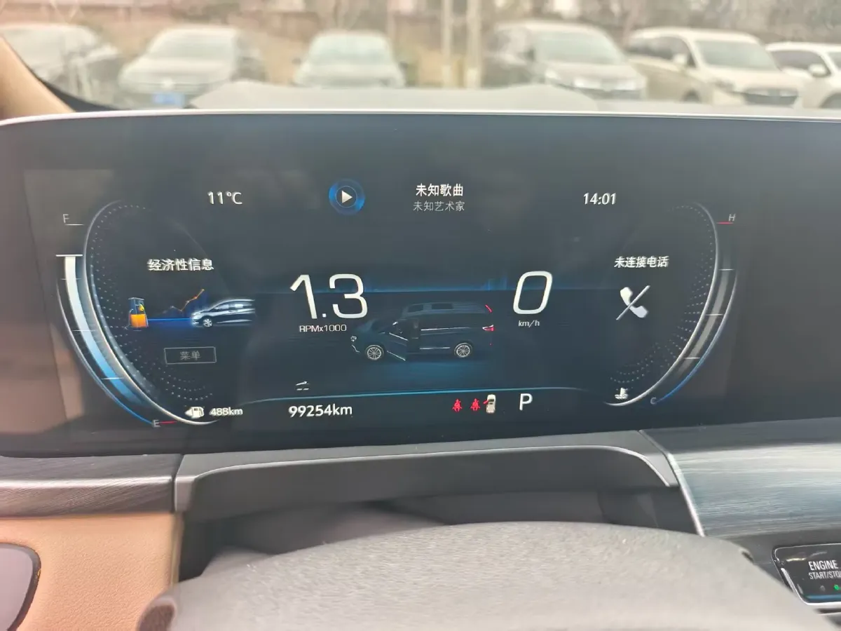 2021 Buick GL8 2.0T 237HP L4 9AT,autocango,china used car exporter,china ev exporter,chinese used car exporter,chinese used ev exporter