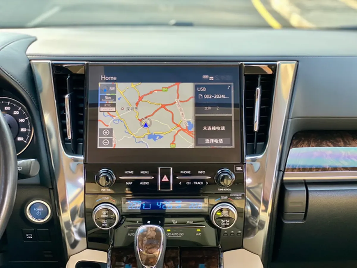 2021 Toyota Alphard 2.5L 117HP L4 E-CVT Hybrid,autocango,china used car exporter,china ev exporter,chinese used car exporter,chinese used ev exporter