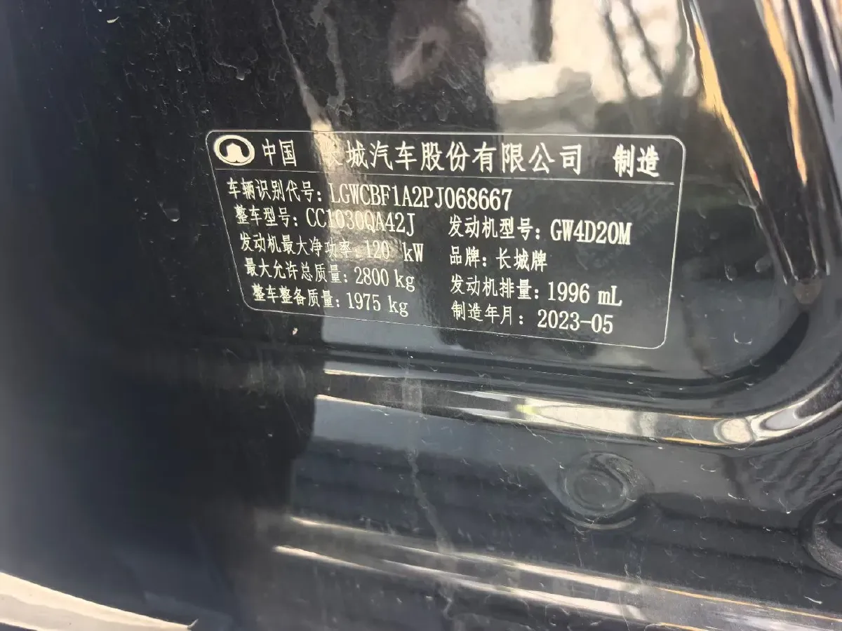 2023 Great Wall Poer 2.0T 166HP L4 8AT,autocango,china used car exporter,china ev exporter,chinese used car exporter,chinese used ev exporter