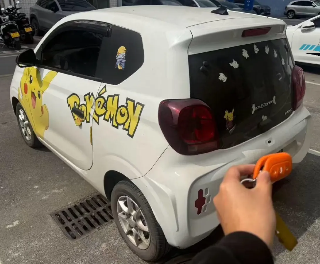 2022 Roewe Clever BEV 29KWH,autocango,china used car exporter,china ev exporter,chinese used car exporter,chinese used ev exporter