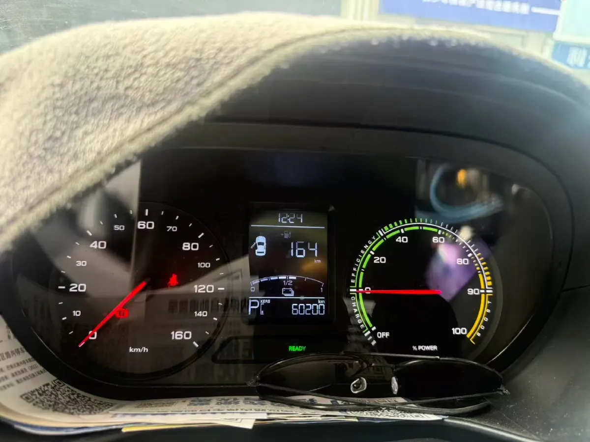 2022 Roewe Clever BEV 29KWH,autocango,china used car exporter,china ev exporter,chinese used car exporter,chinese used ev exporter