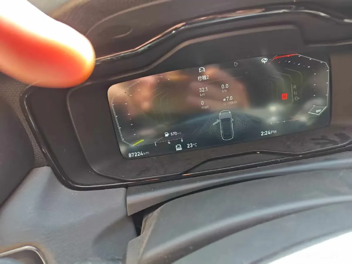 2021 LYNK&CO 03 1.5T 180HP L3 7DCT,autocango,china used car exporter,china ev exporter,chinese used car exporter,chinese used ev exporter