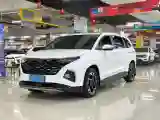 2021 Hyundai Custo 2.0T 236HP L4 8AT