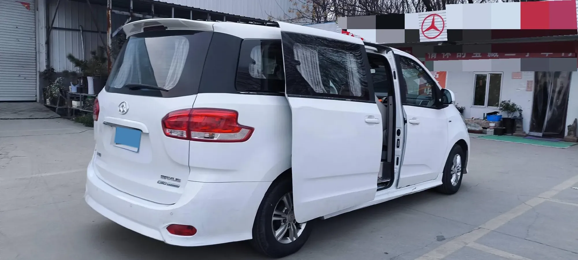 2018 MAXUS G10 2.0T 224HP L4 6MT,autocango,china used car exporter,china ev exporter,chinese used car exporter,chinese used ev exporter