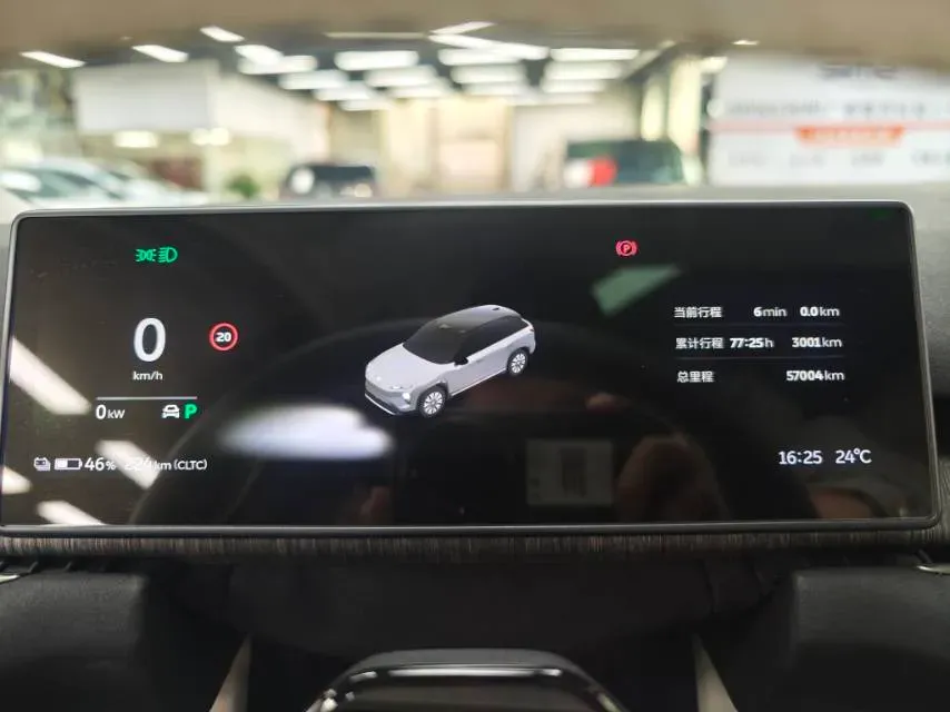 2022 NIO ES7 BEV 75KWH,autocango,china used car exporter,china ev exporter,chinese used car exporter,chinese used ev exporter