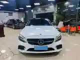 2021 Mercedes-Benz C Class 1.5T 184HP L4 9AT