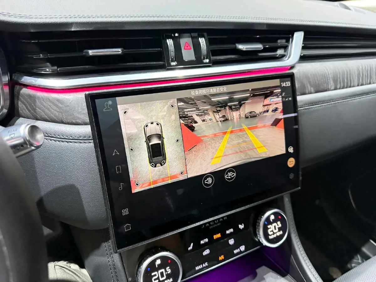 2022 Jaguar F-PACE 2.0T 250HP L4 8AT,autocango,china used car exporter,china ev exporter,chinese used car exporter,chinese used ev exporter