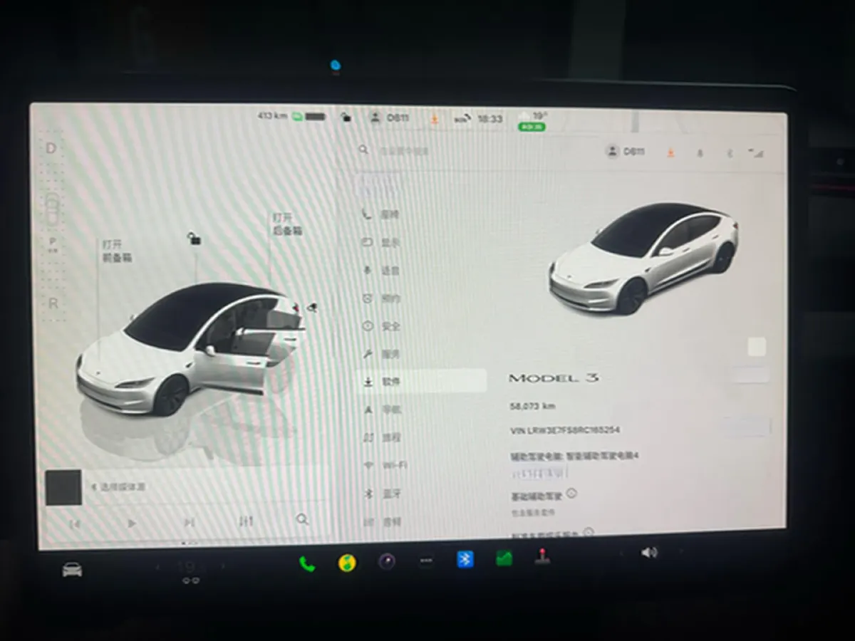 2023 HYPTEC GT BEV 80KWH,autocango,china used car exporter,china ev exporter,chinese used car exporter,chinese used ev exporter