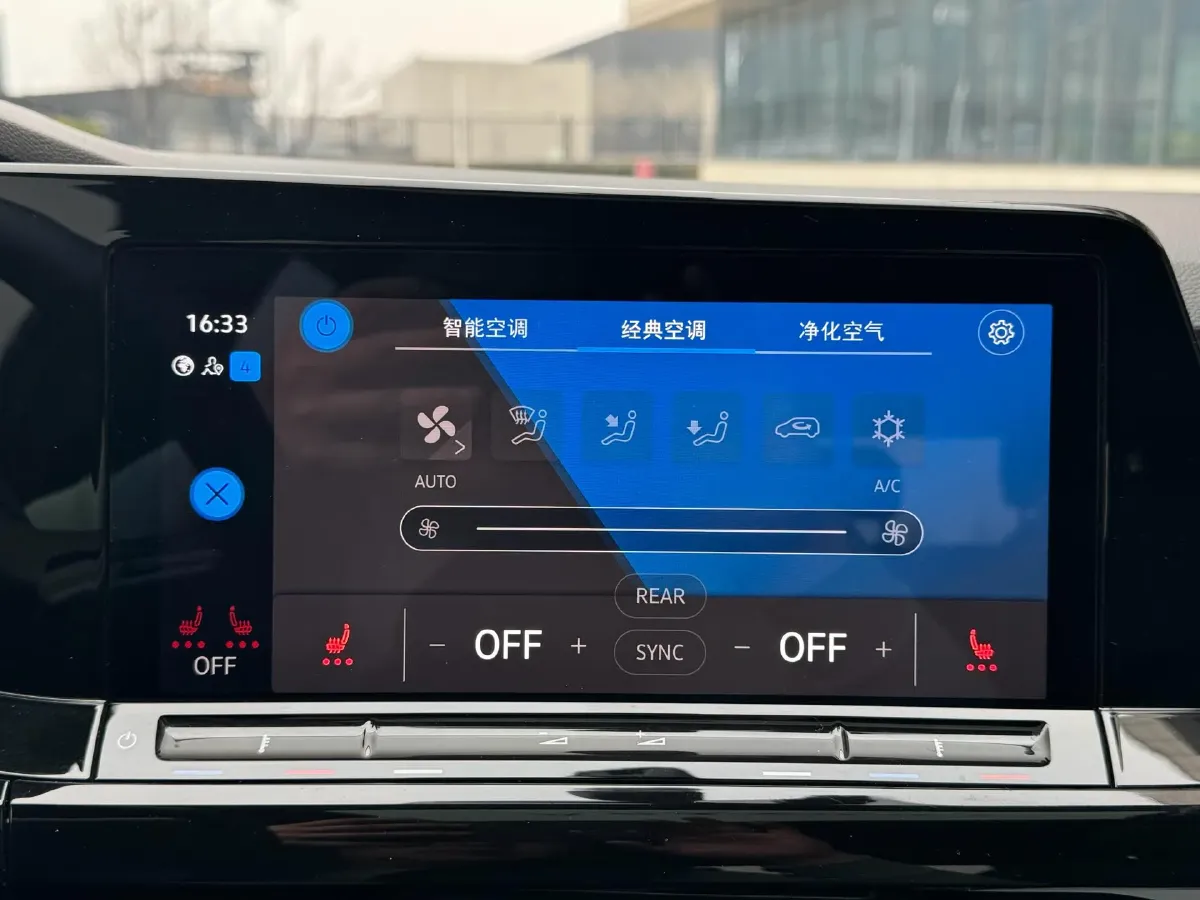 2023 Volkswagen Golf 1.4T 150HP L4 7DCT,autocango,china used car exporter,china ev exporter,chinese used car exporter,chinese used ev exporter