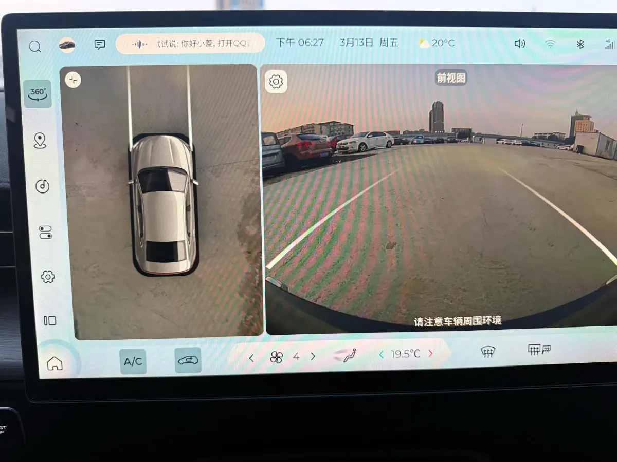 2023 WuLing XingGuang 1.5L 106HP L4 E-CVT PHEV 20.5KWH,autocango,china used car exporter,china ev exporter,chinese used car exporter,chinese used ev exporter