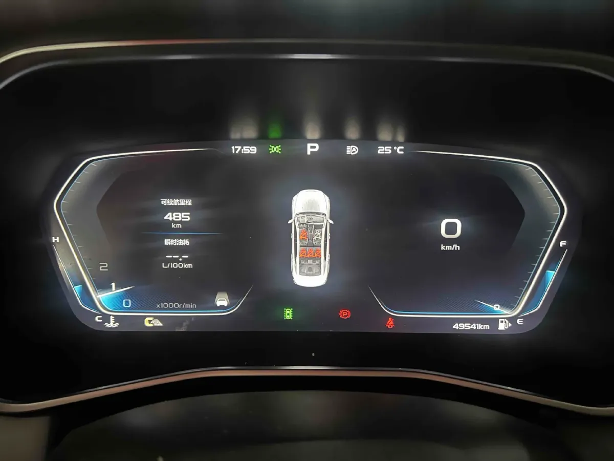 2021 Geely Preface 2.0T 190HP L4 7DCT,autocango,china used car exporter,china ev exporter,chinese used car exporter,chinese used ev exporter