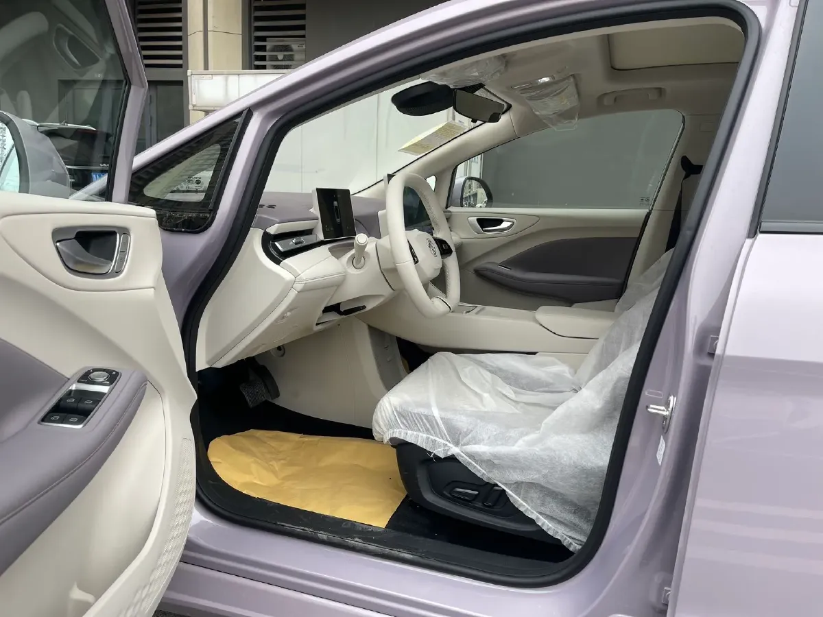 2026 BaoJun YepPlus BEV,autocango,china used car exporter,china ev exporter,chinese used car exporter,chinese used ev exporter