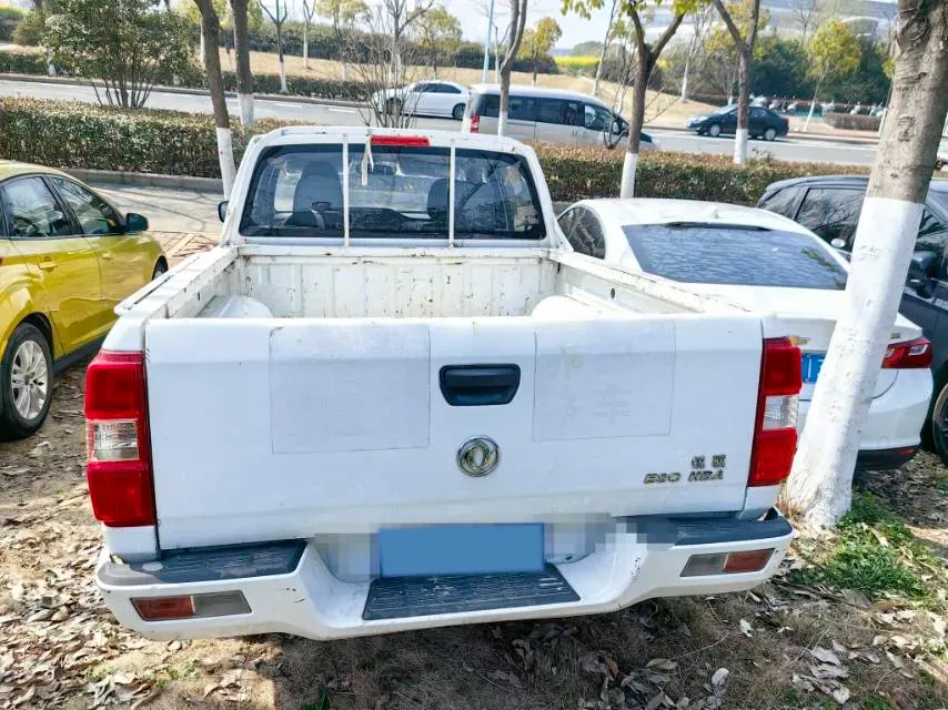 2021 Dongfeng RuiQi 2.4L 158HP L4 5MT,autocango,china used car exporter,china ev exporter,chinese used car exporter,chinese used ev exporter