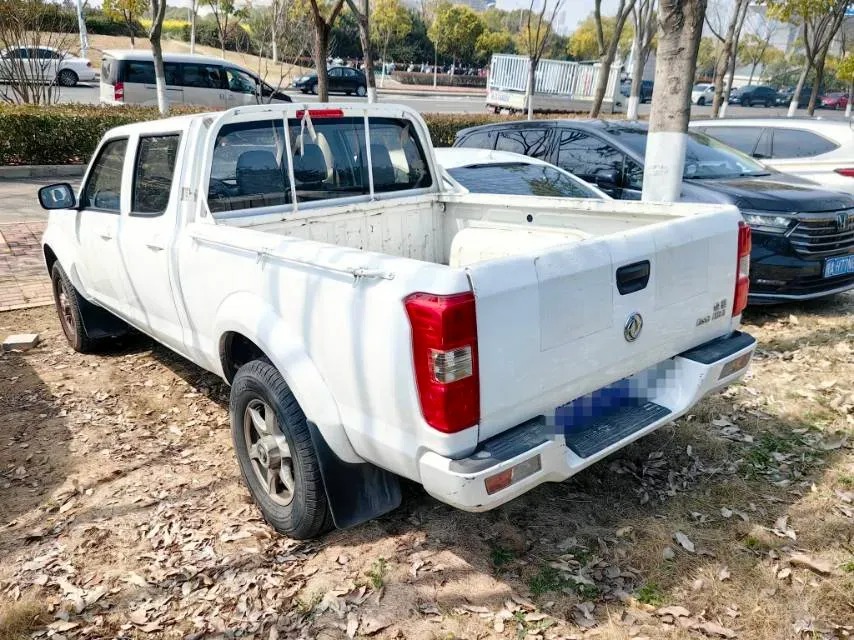 2021 Dongfeng RuiQi 2.4L 158HP L4 5MT,autocango,china used car exporter,china ev exporter,chinese used car exporter,chinese used ev exporter