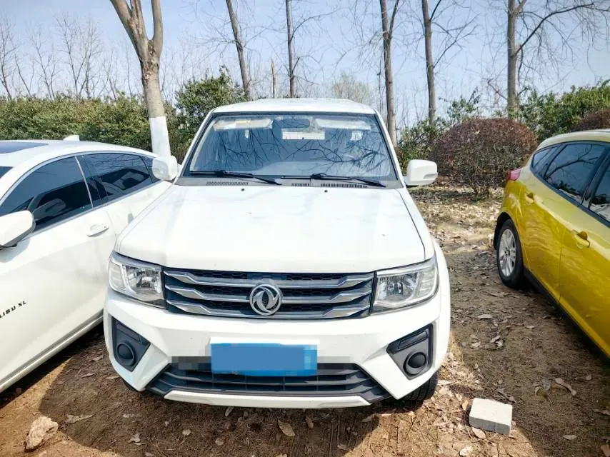 2021 Dongfeng RuiQi 2.4L 158HP L4 5MT,autocango,china used car exporter,china ev exporter,chinese used car exporter,chinese used ev exporter