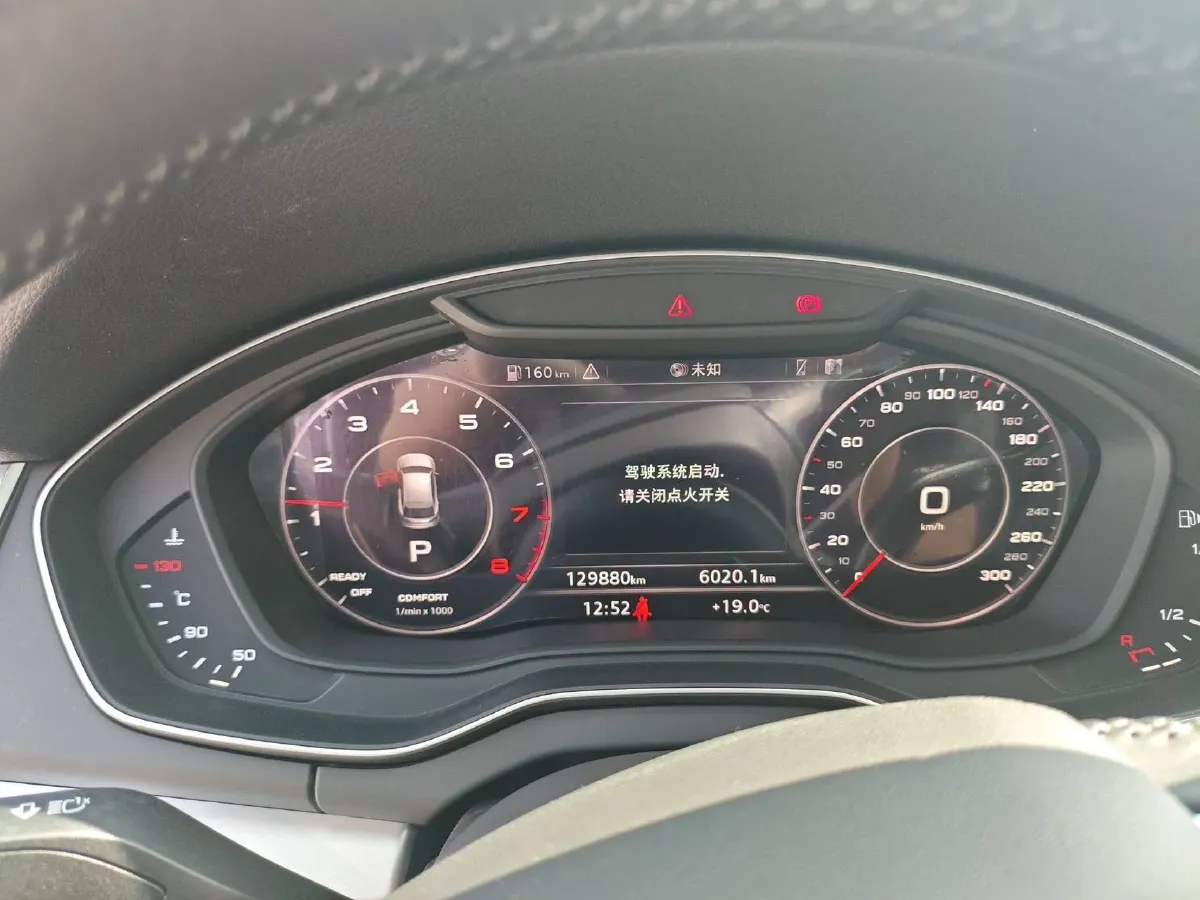 2020 Audi Q5L 2.0T 190HP L4 7DCT,autocango,china used car exporter,china ev exporter,chinese used car exporter,chinese used ev exporter