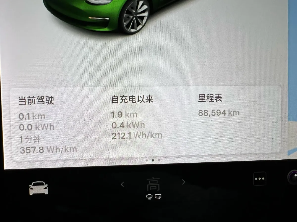 2020 Tesla Model 3 BEV 52KWH,autocango,china used car exporter,china ev exporter,chinese used car exporter,chinese used ev exporter