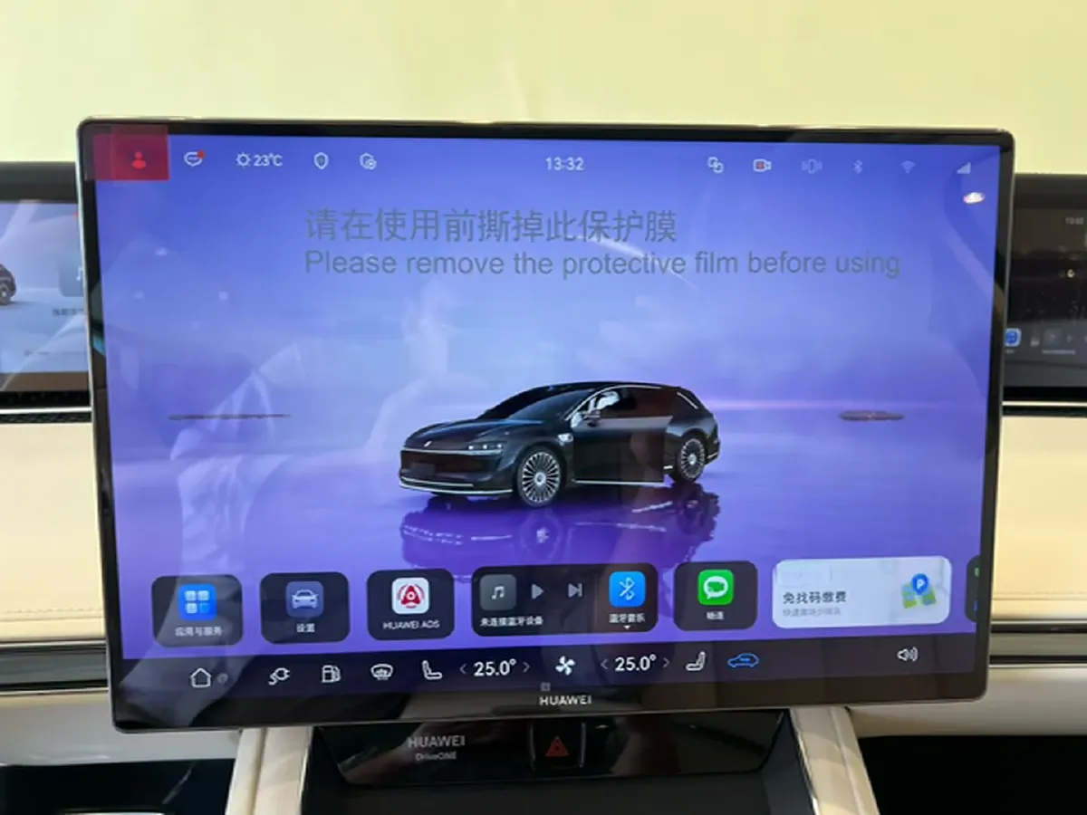 2025 HIMA Stelato S9T REEV 160HP REEV,autocango,china used car exporter,china ev exporter,chinese used car exporter,chinese used ev exporter