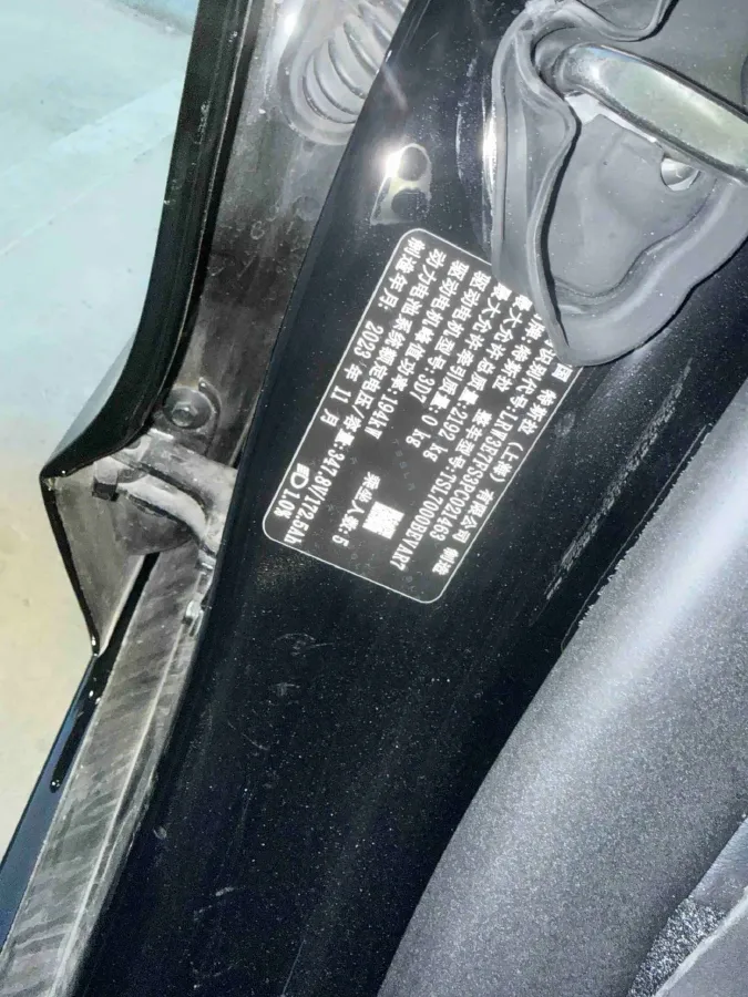 2023 HYPTEC GT BEV 80KWH,autocango,china used car exporter,china ev exporter,chinese used car exporter,chinese used ev exporter