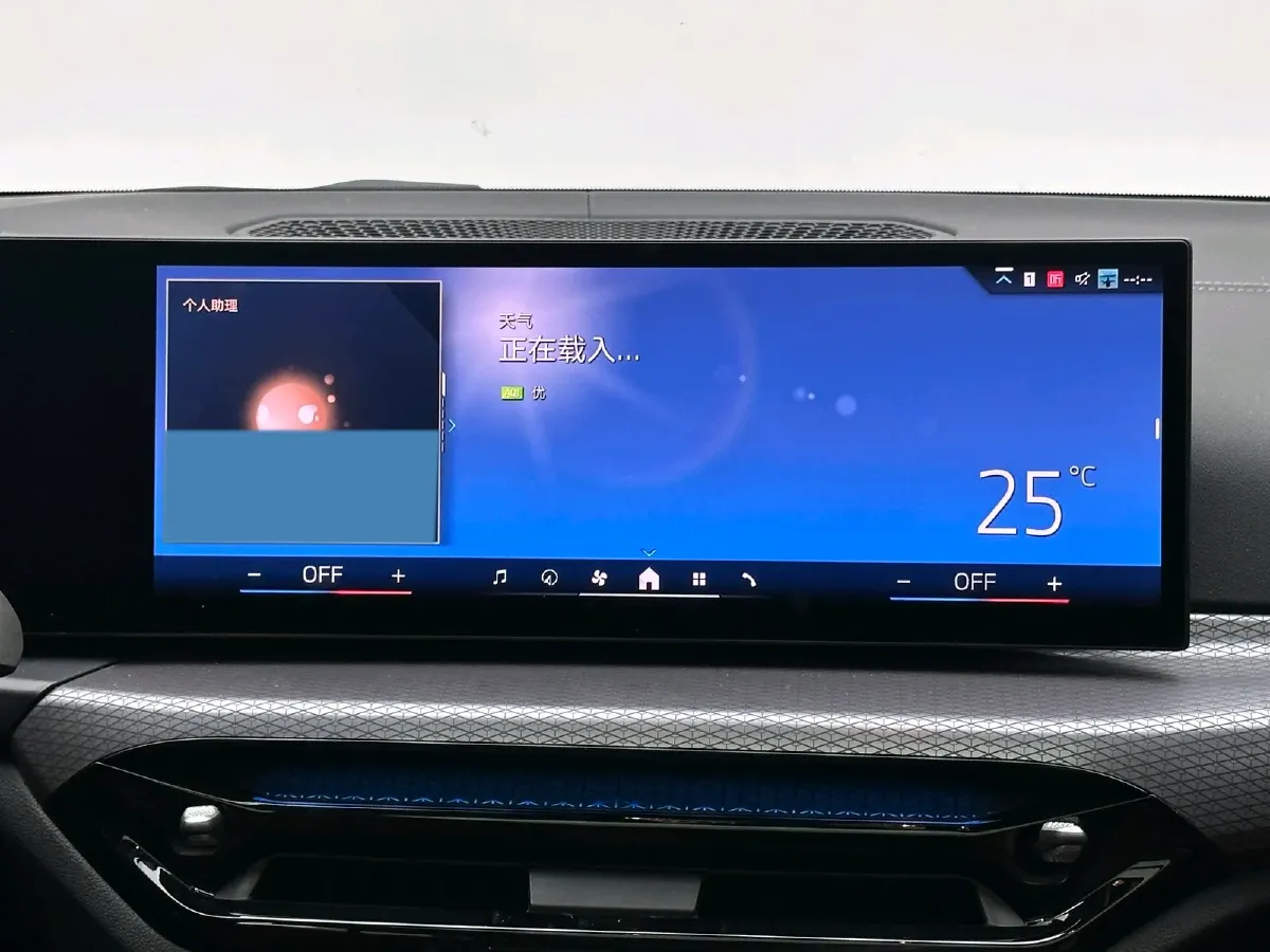 2025 BMW 3 Series 2.0T 245HP L4 8AT,autocango,china used car exporter,china ev exporter,chinese used car exporter,chinese used ev exporter